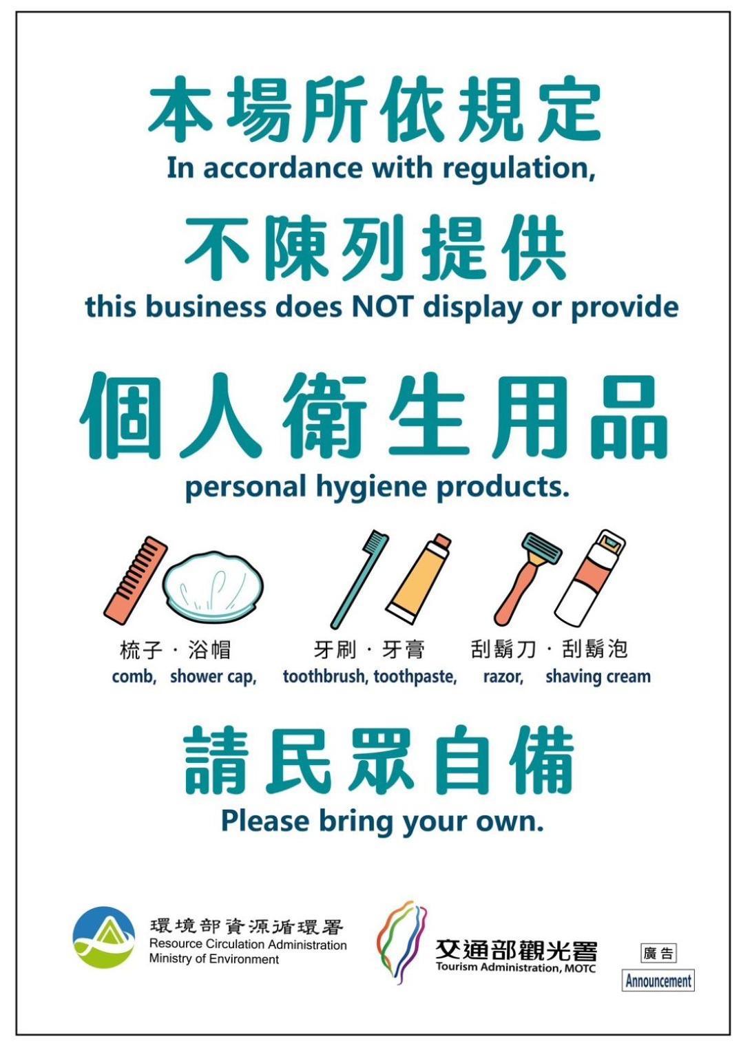 小琉球八八民宿 外观 照片